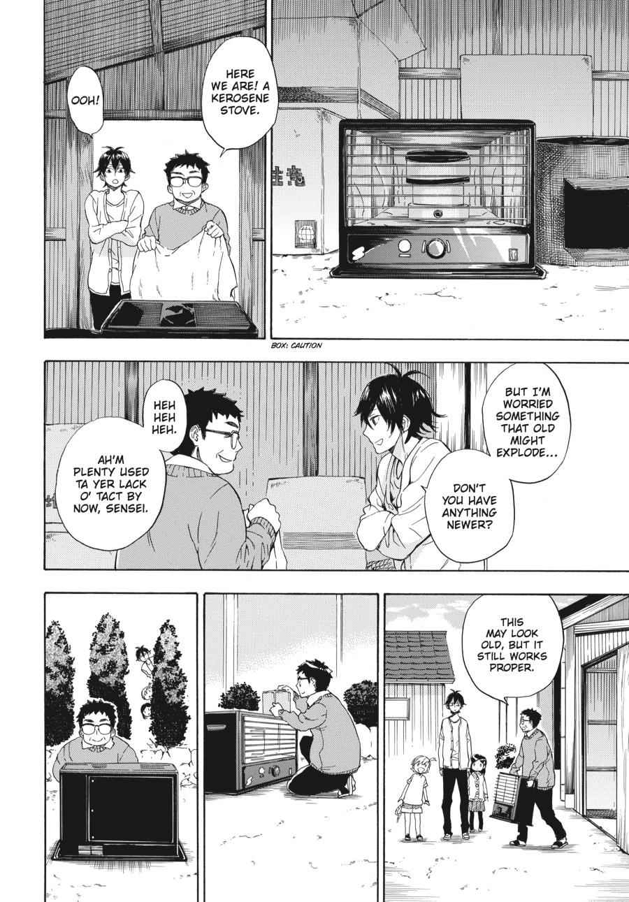 Barakamon Chapter 75 Page 13