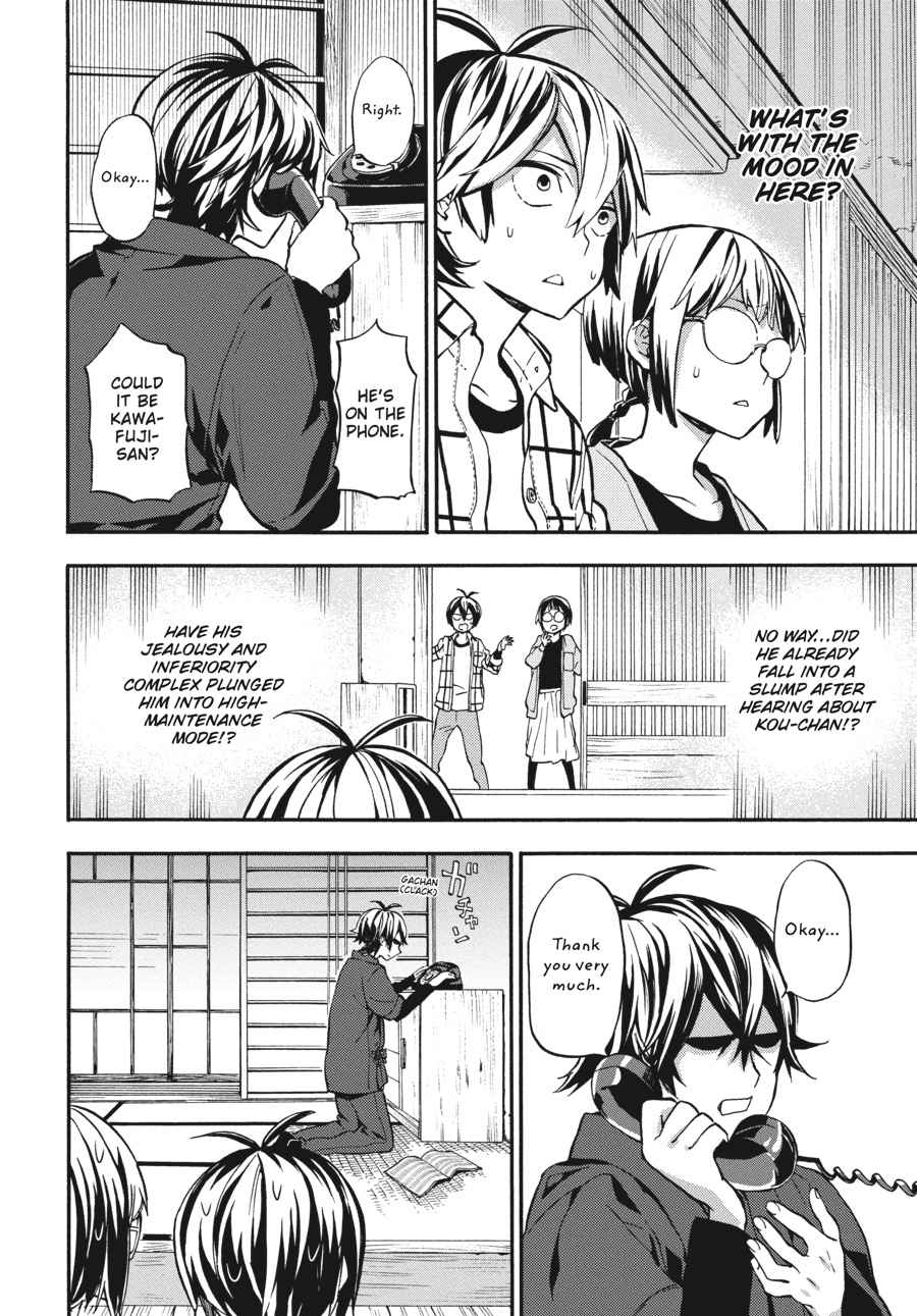 Barakamon Chapter 129 Page 14
