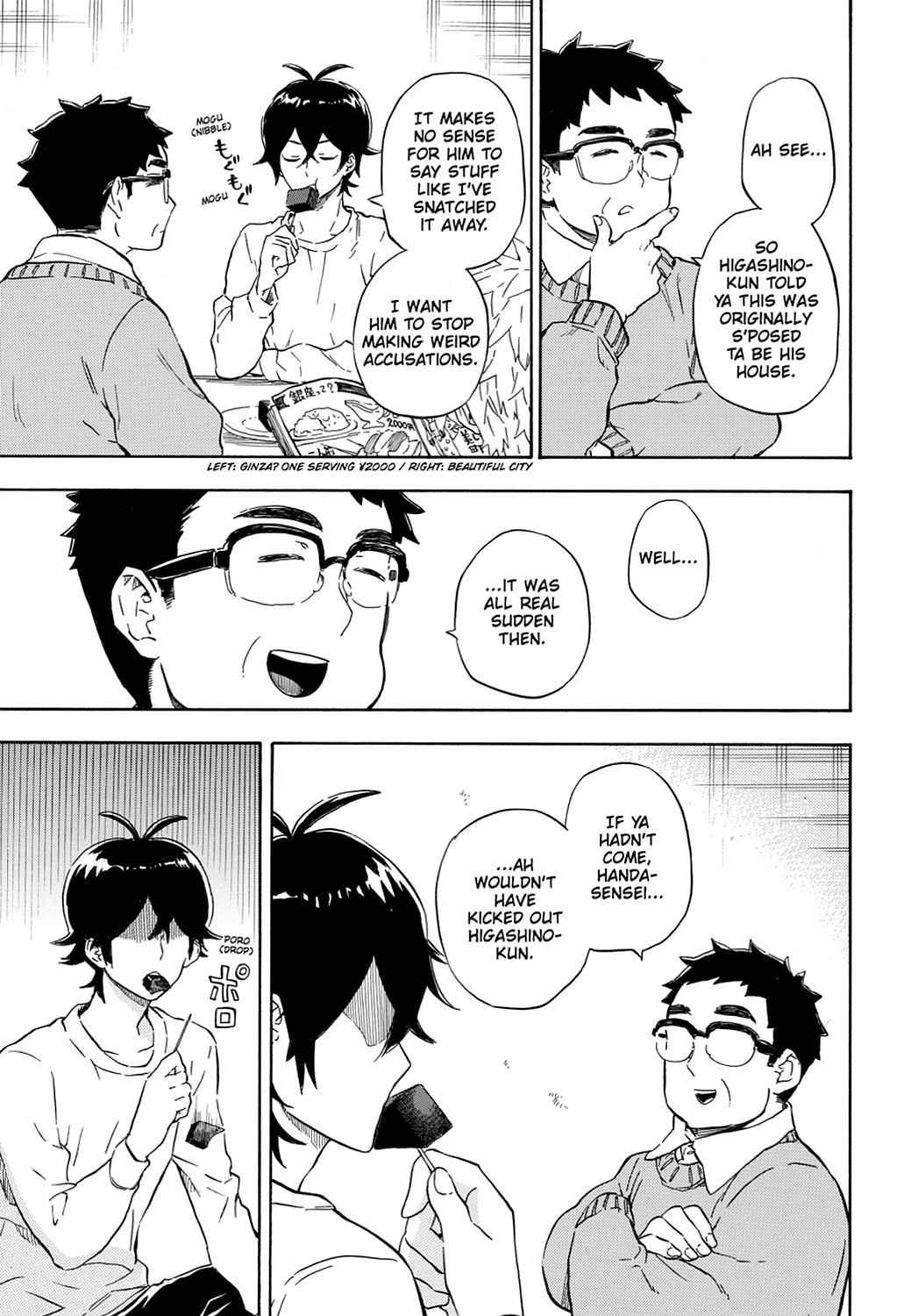 Barakamon Chapter 86 Page 7