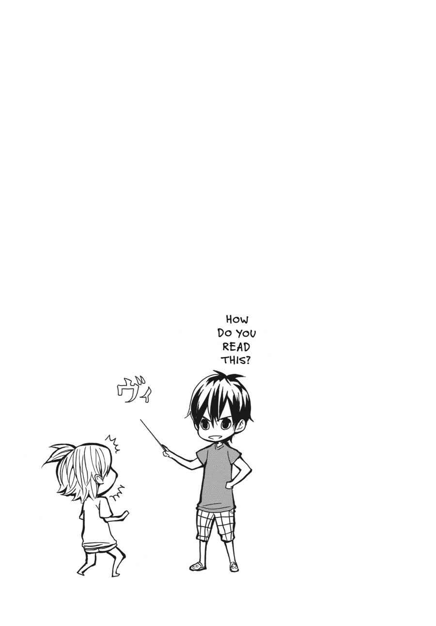 Barakamon Chapter 11 Page 7