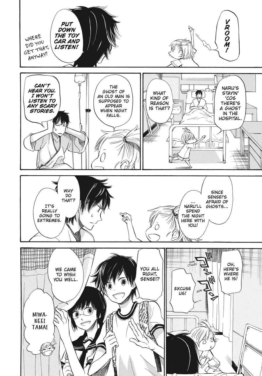Barakamon Chapter 16 Page 6