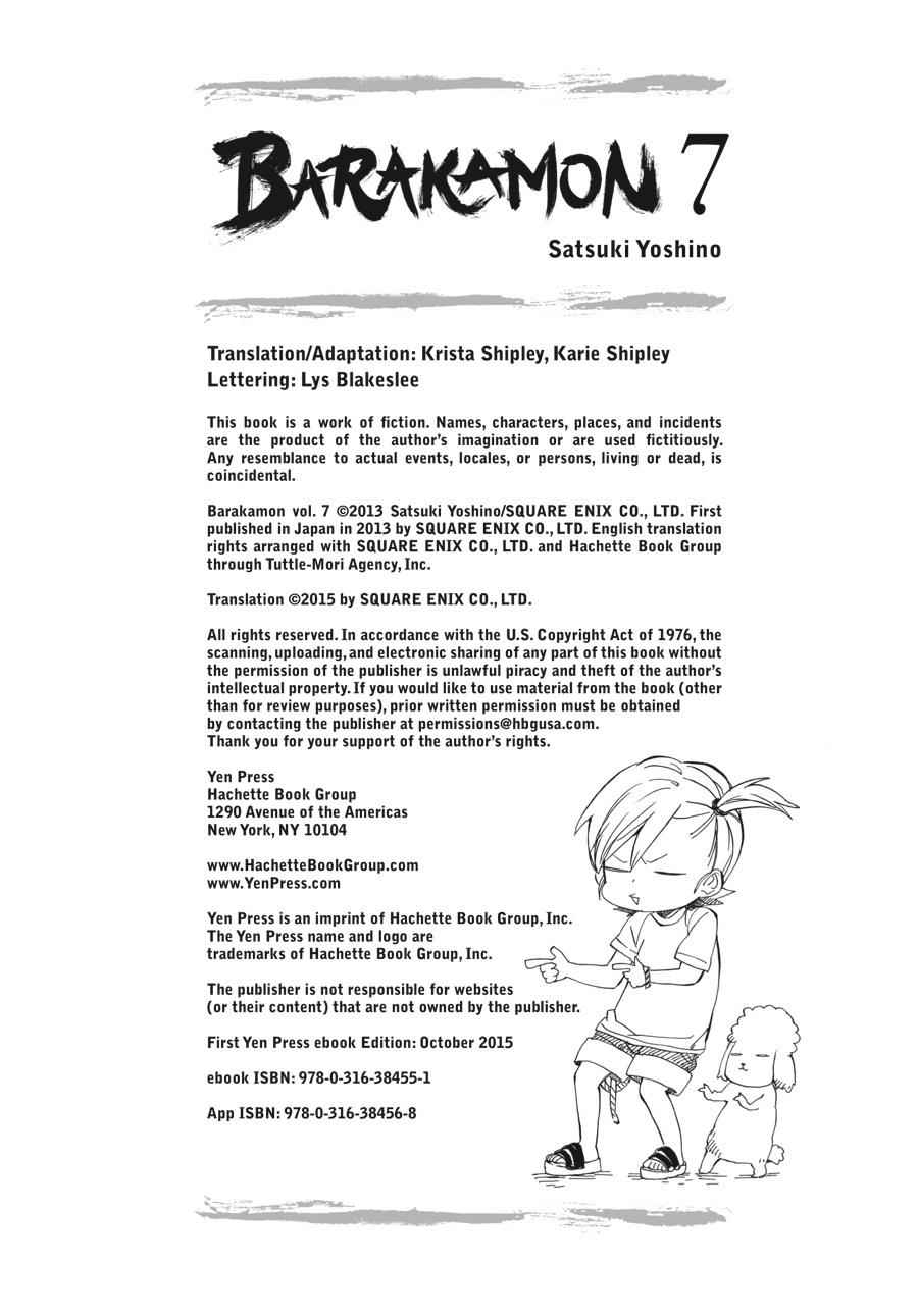 Barakamon Chapter 60.5 Page 12