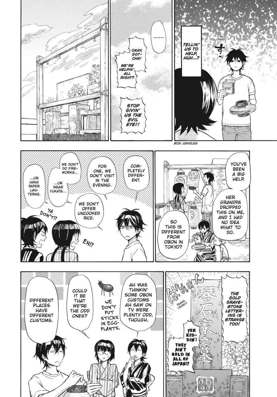 Barakamon Chapter 36 Page 12