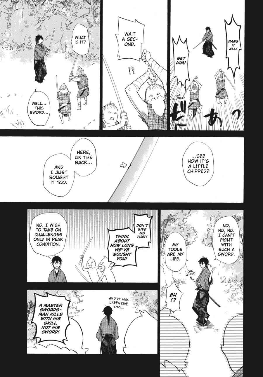 Barakamon Chapter 32 Page 7