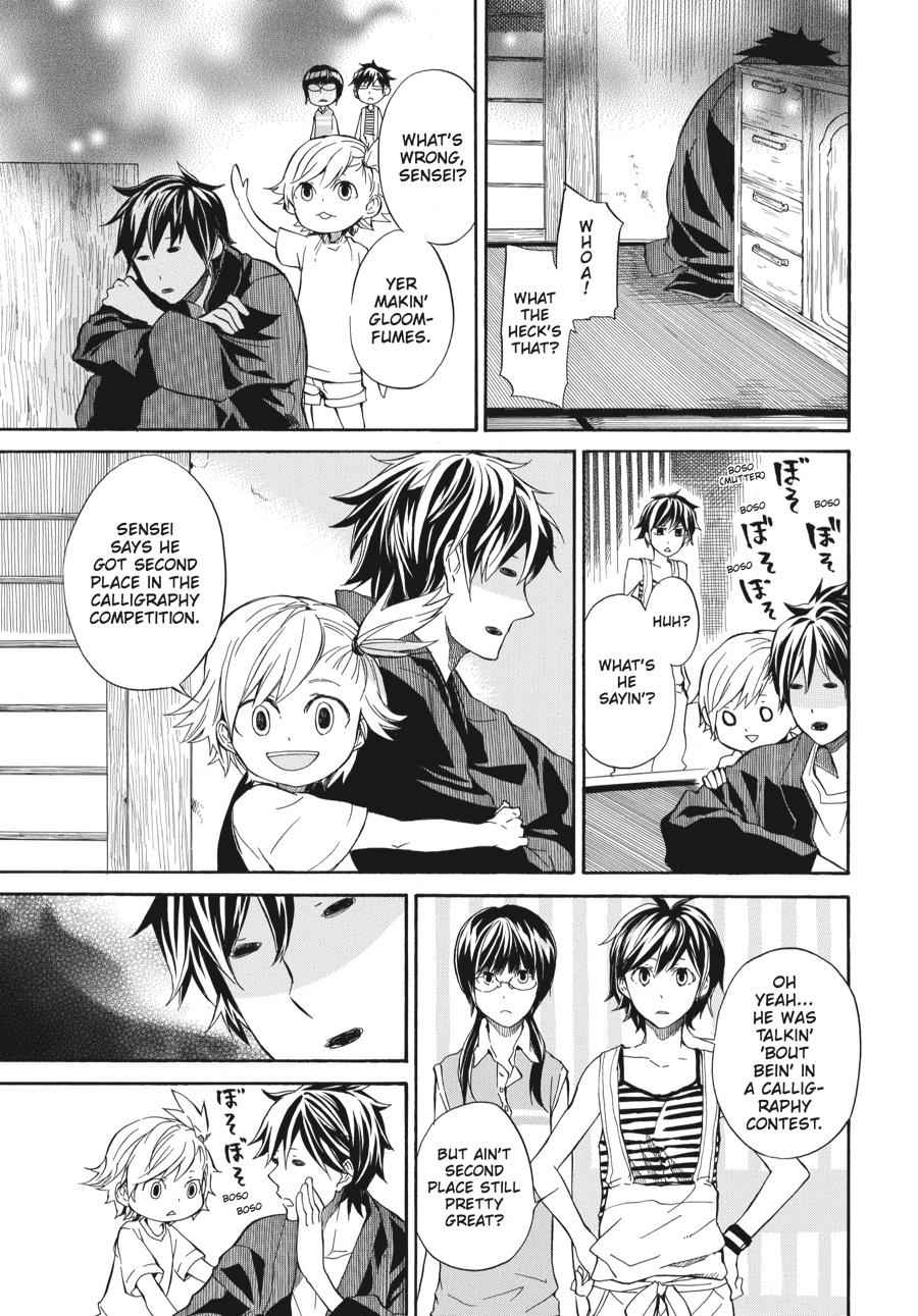 Barakamon Chapter 7 Page 3