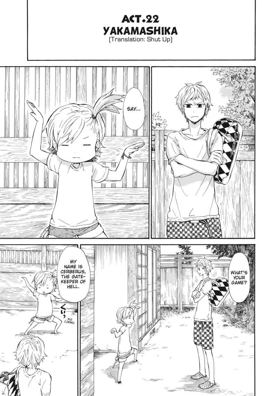 Barakamon Chapter 22 Page 1