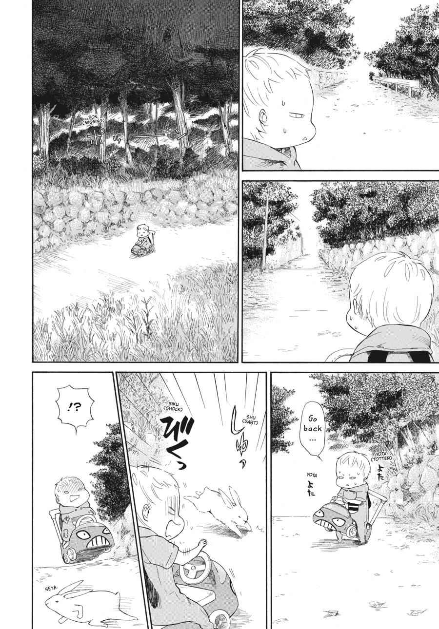 Barakamon Chapter 31 Page 6