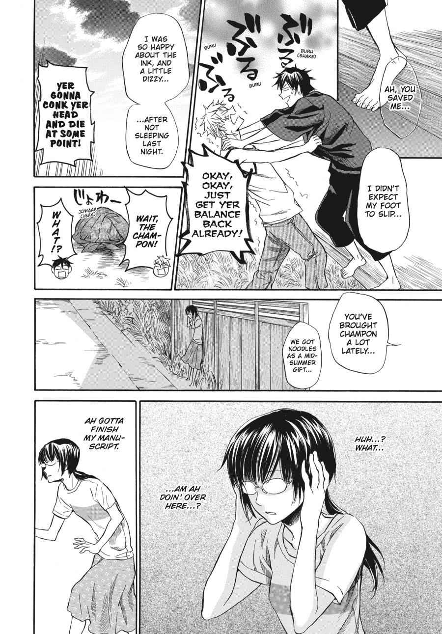 Barakamon Chapter 14 Page 8