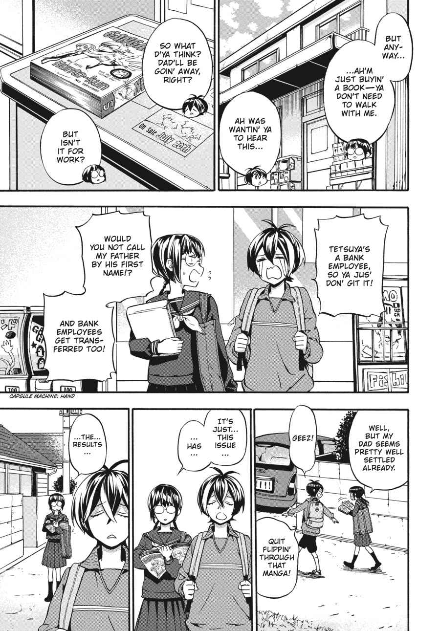 Barakamon Chapter 130 Page 5