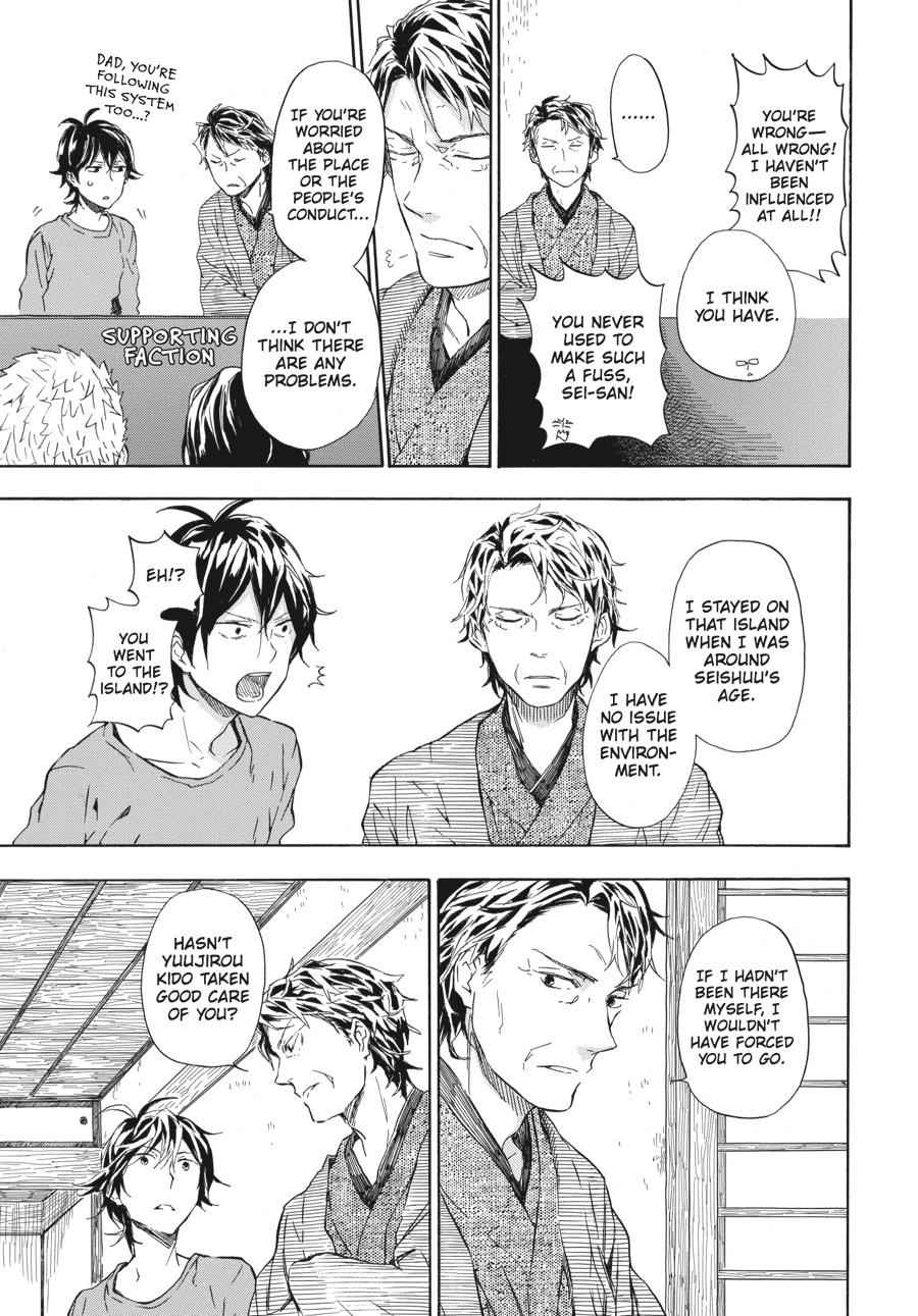 Barakamon Chapter 50 Page 9