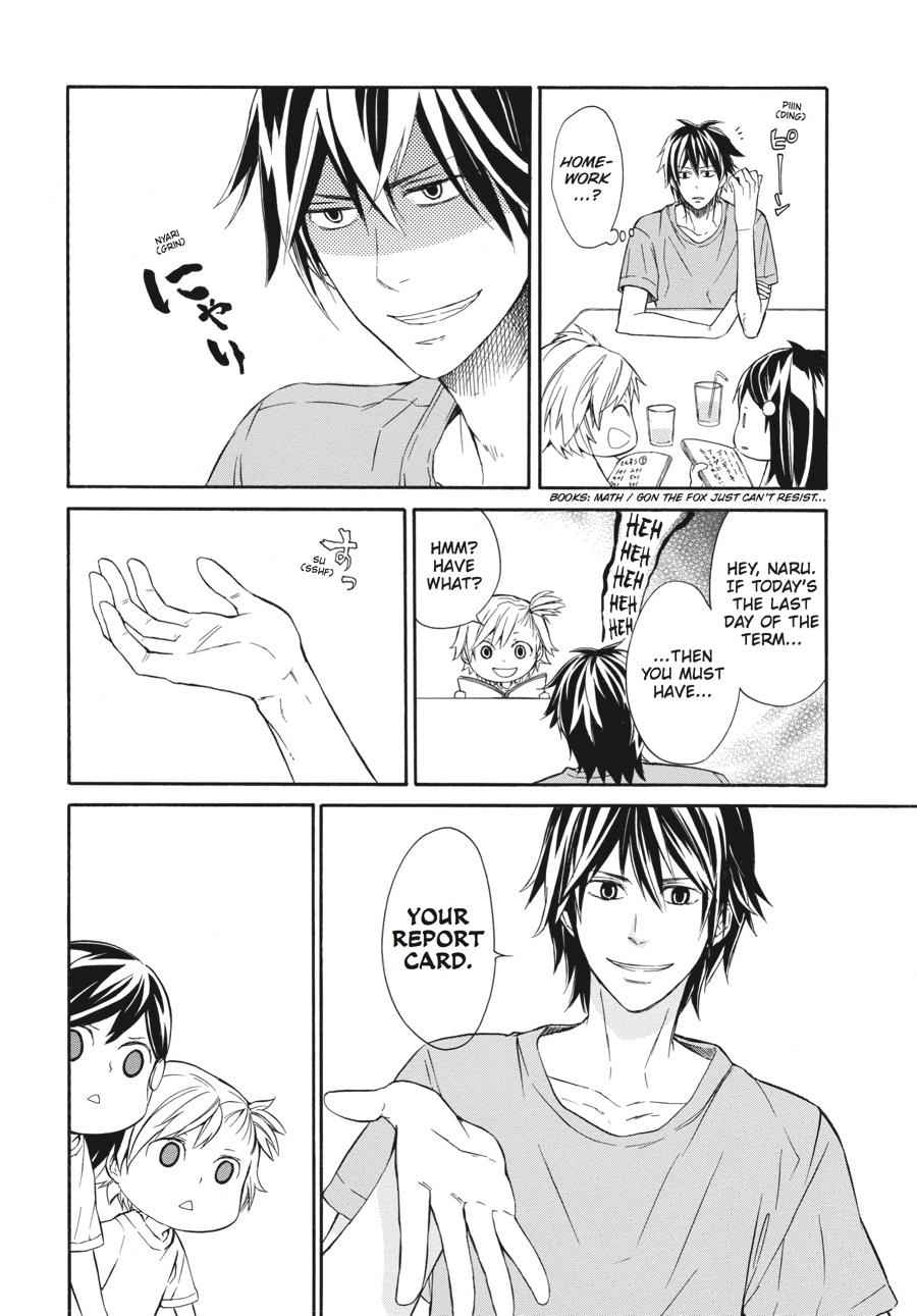 Barakamon Chapter 5 Page 4