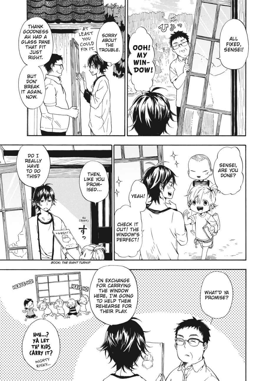 Barakamon Chapter 54 Page 3
