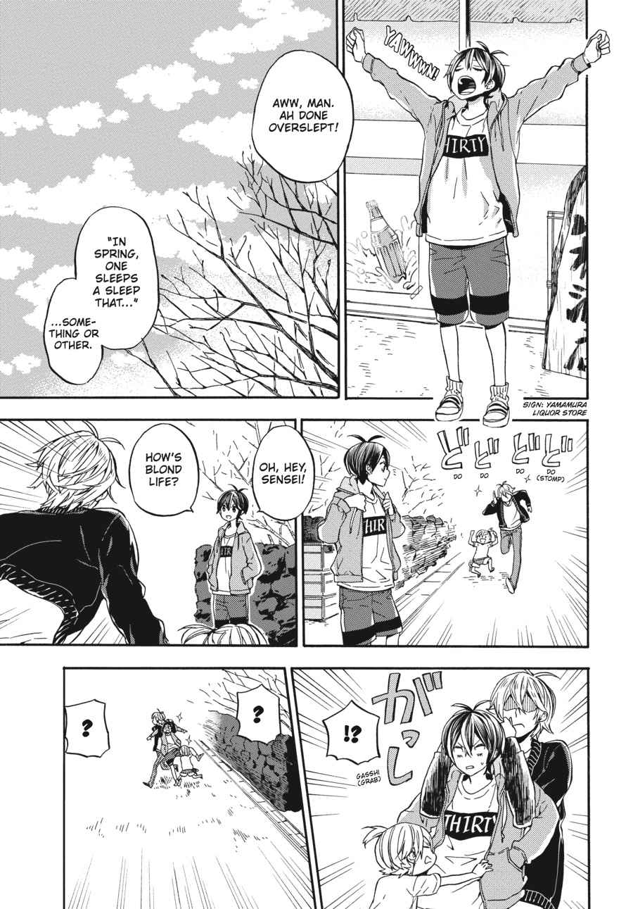 Barakamon Chapter 123 Page 9