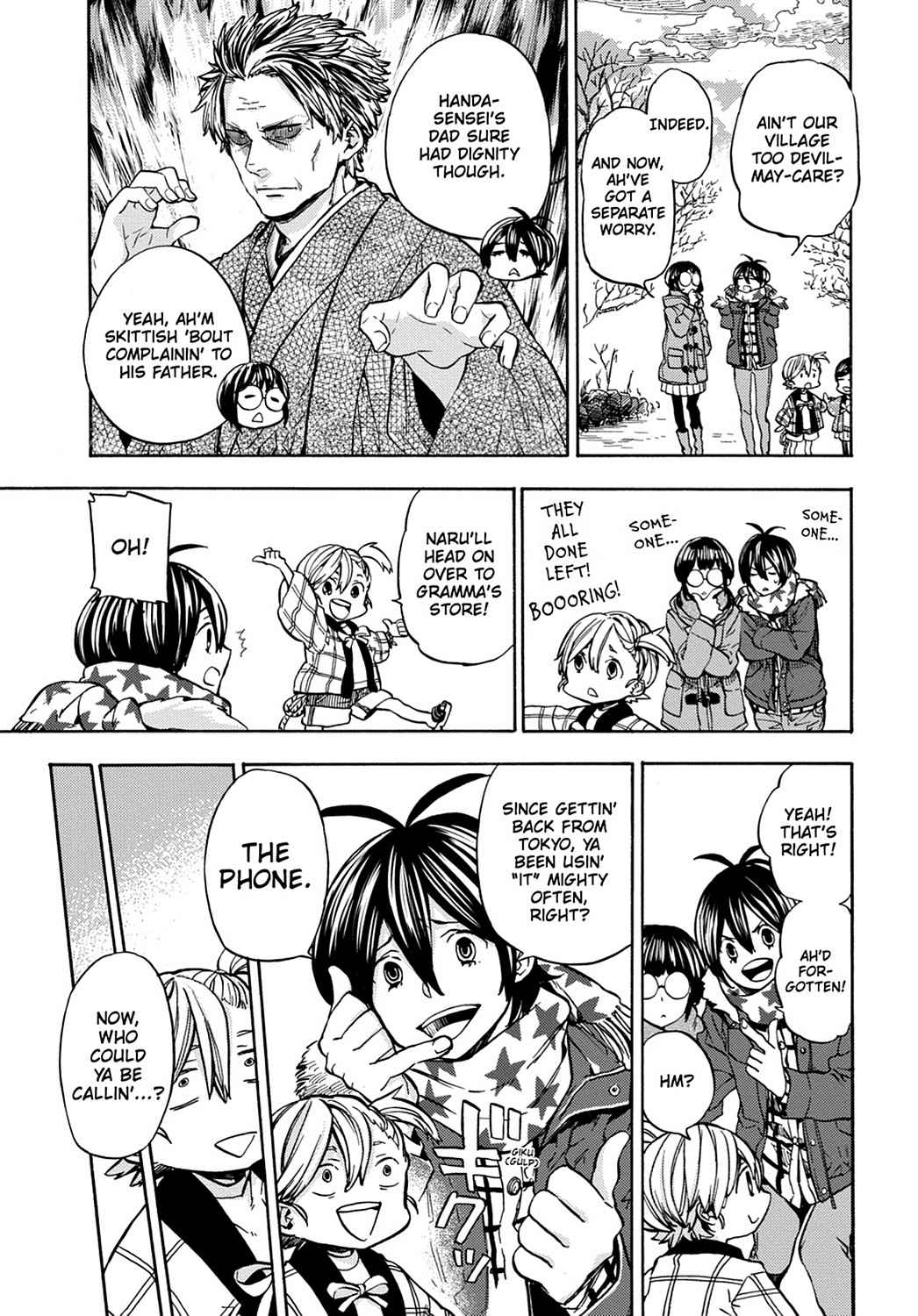 Barakamon Chapter 109 Page 9