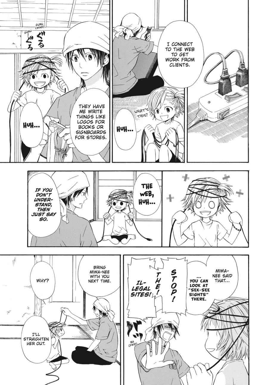 Barakamon Chapter 2 Page 7