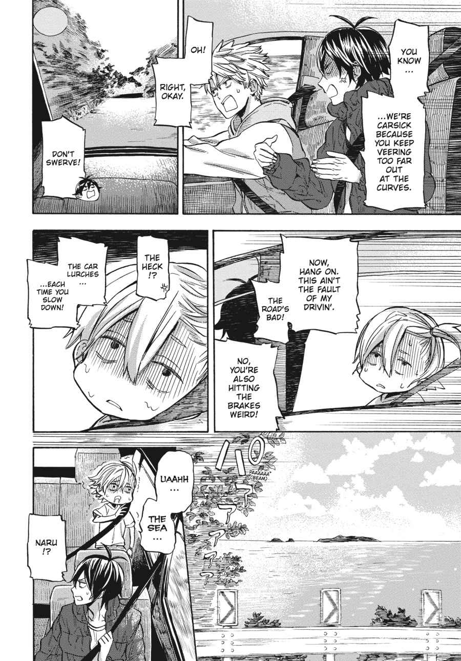 Barakamon Chapter 120 Page 8