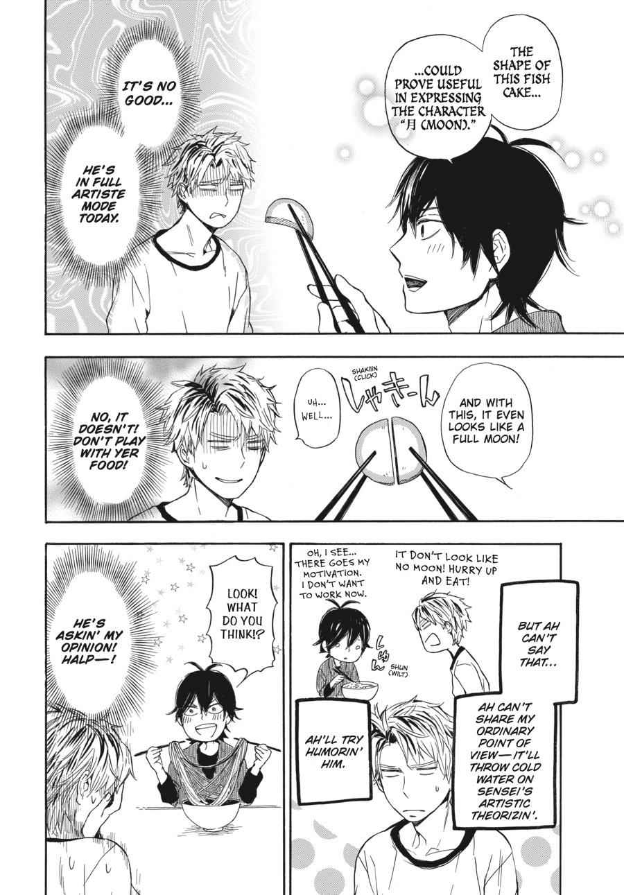 Barakamon Chapter 56 Page 10