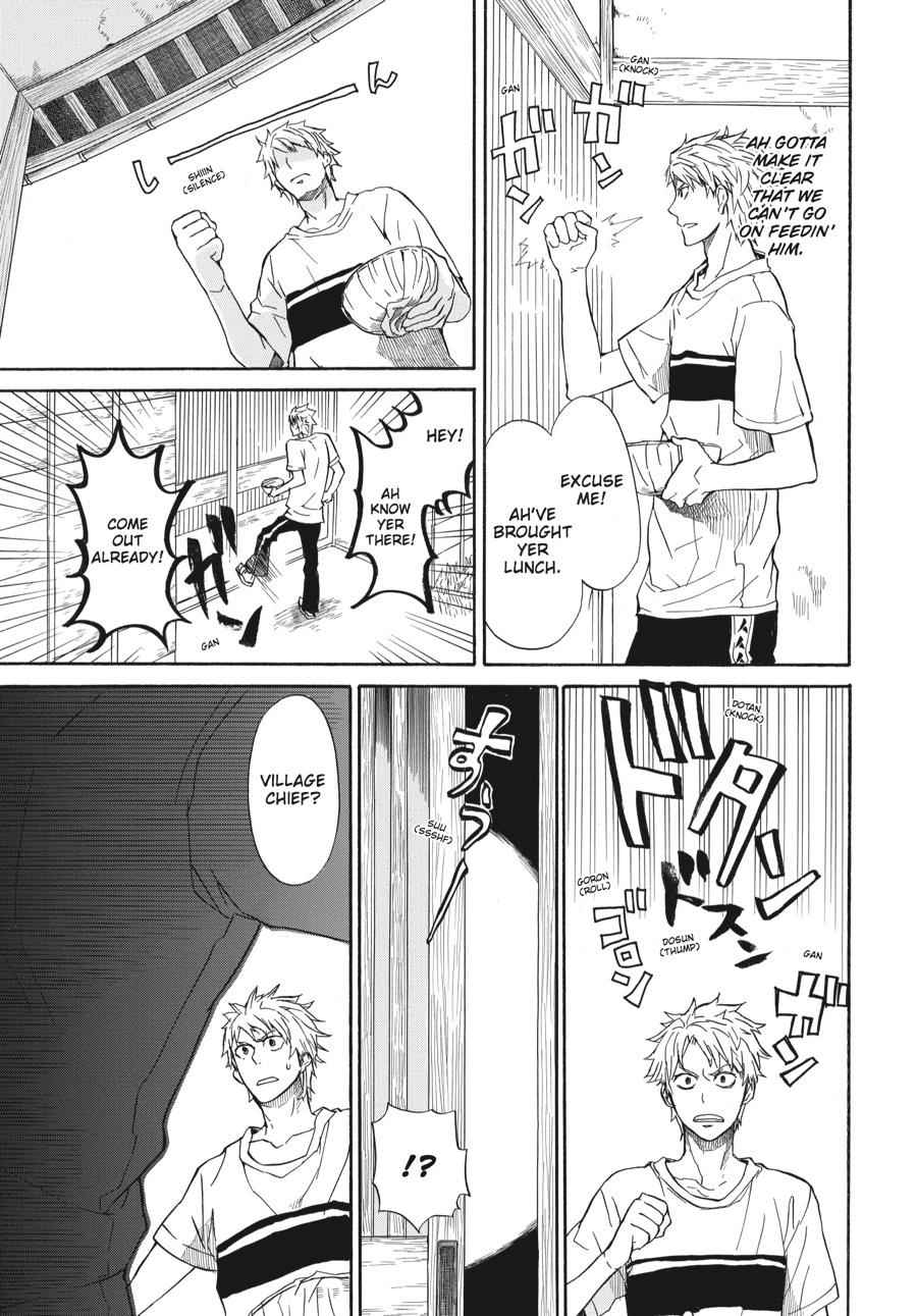 Barakamon Chapter 6 Page 5