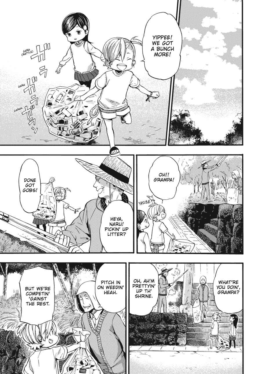 Barakamon Chapter 127 Page 13