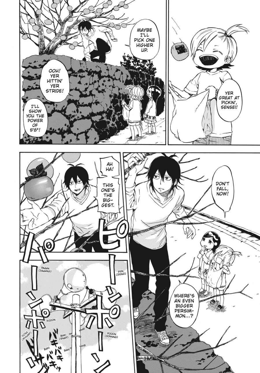 Barakamon Chapter 62 Page 8