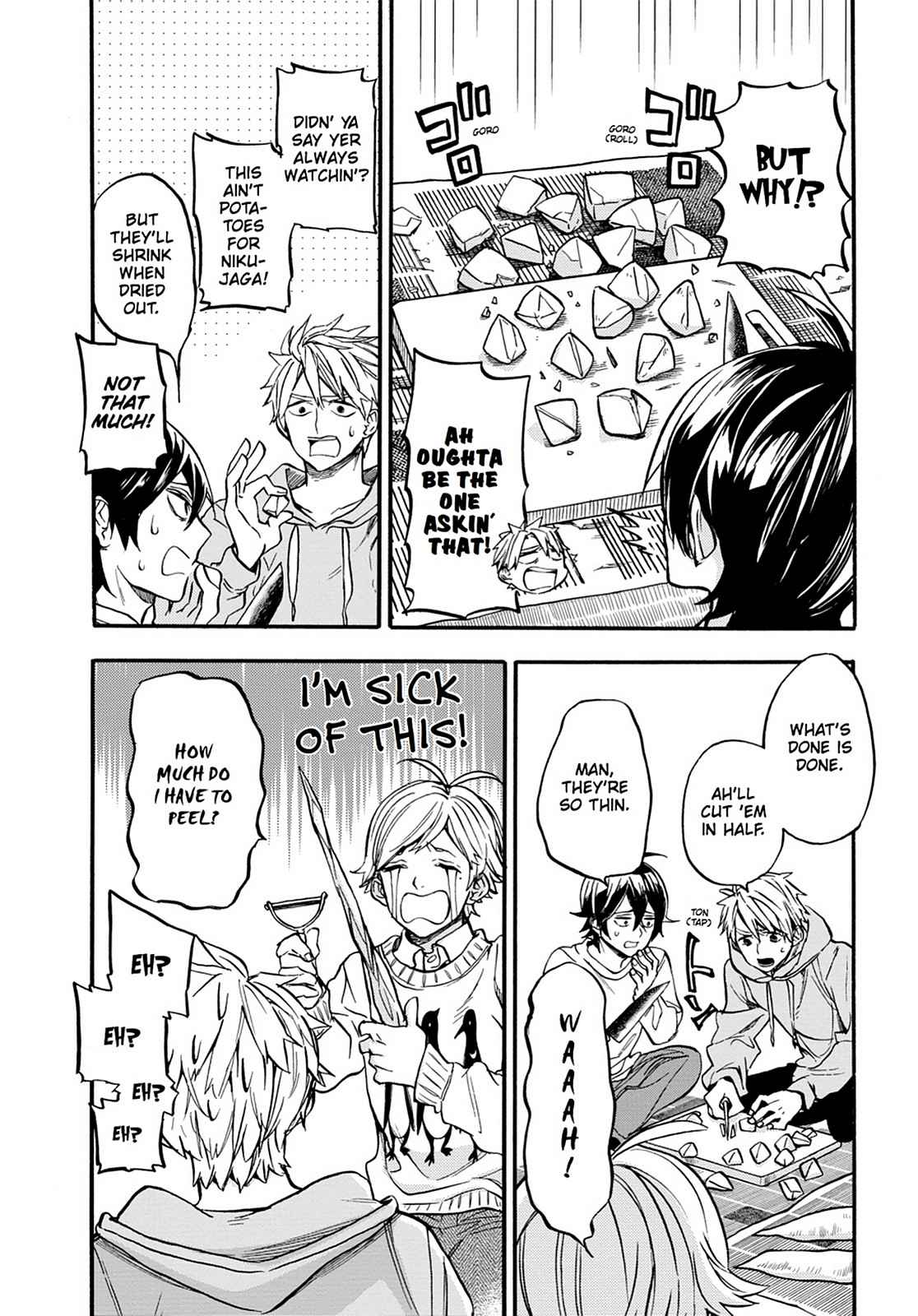 Barakamon Chapter 104 Page 7