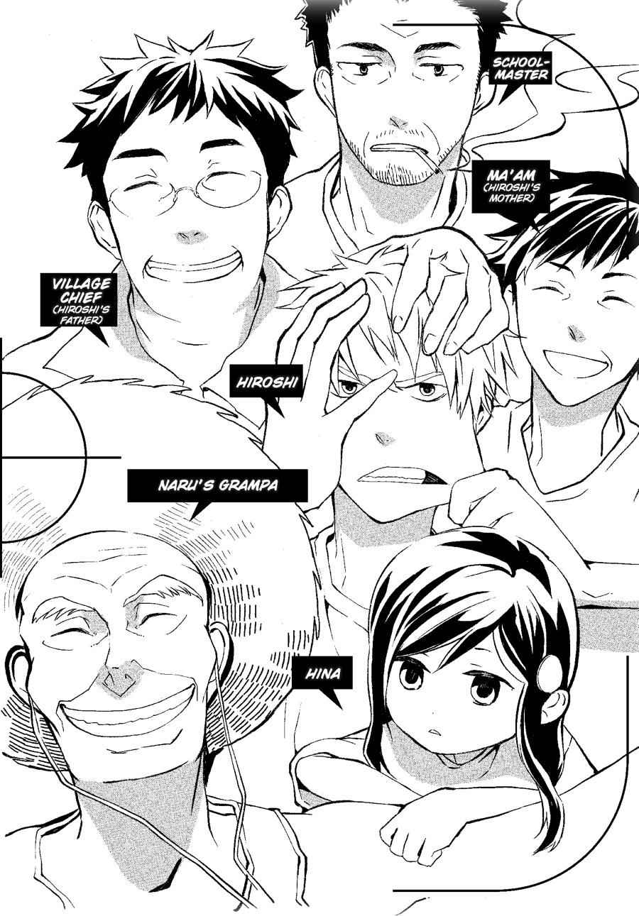 Barakamon Chapter 8 Page 3