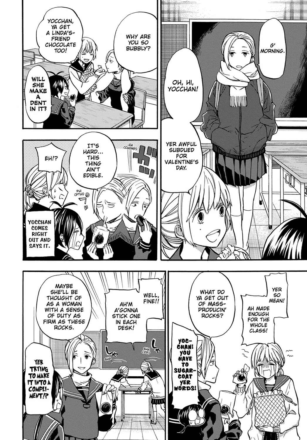 Barakamon Chapter 114 Page 4