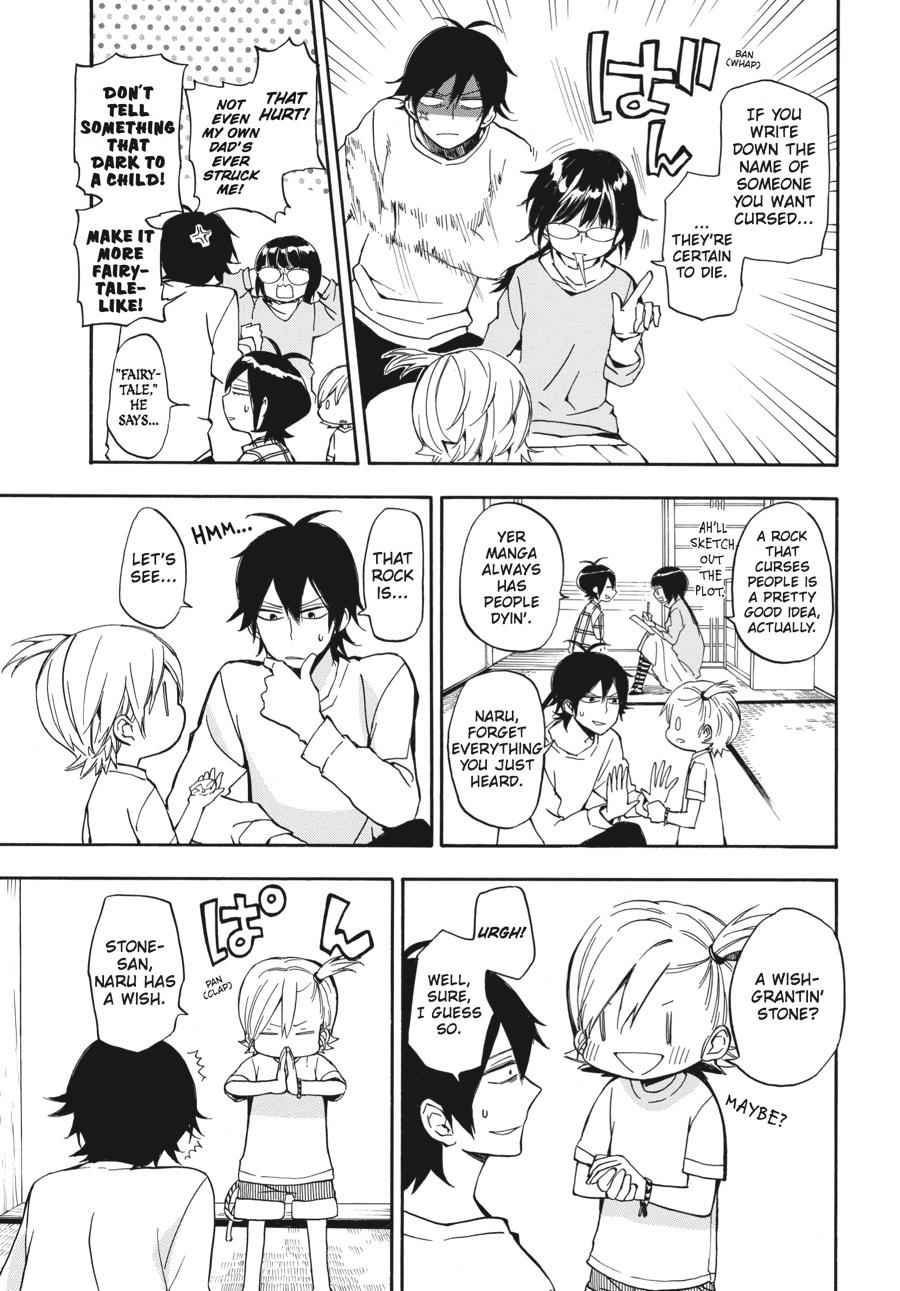 Barakamon Chapter 66 Page 9