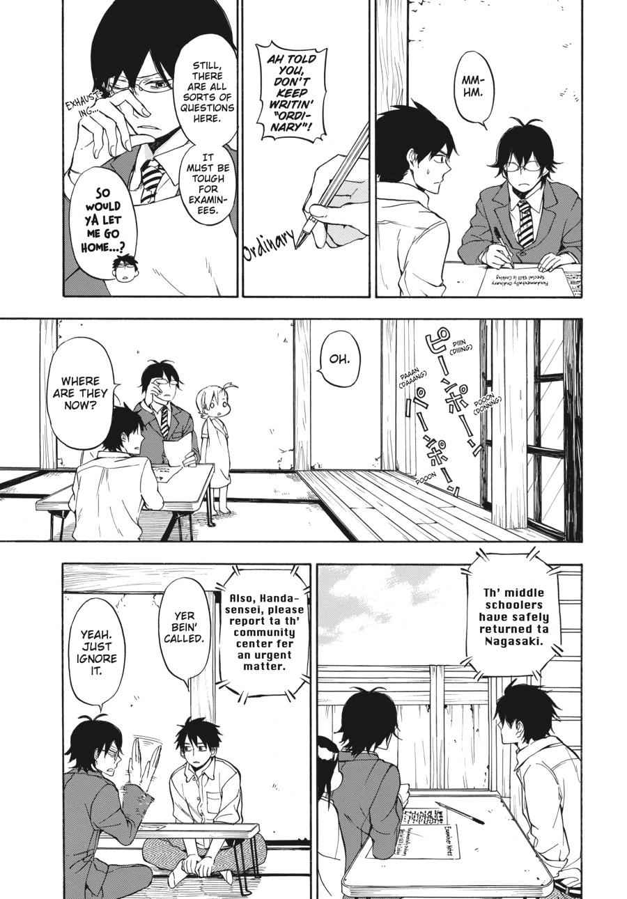 Barakamon Chapter 63 Page 13