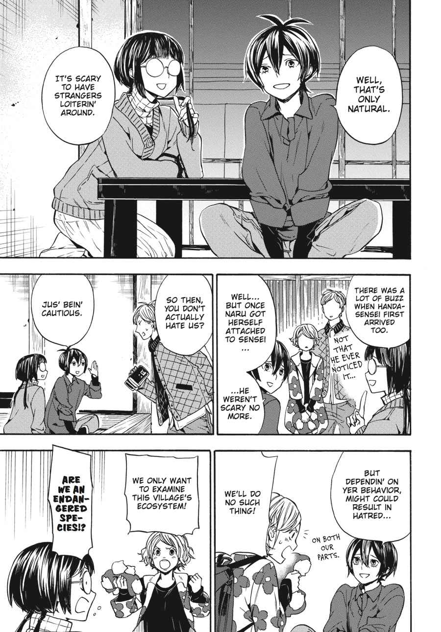 Barakamon Chapter 125 Page 6