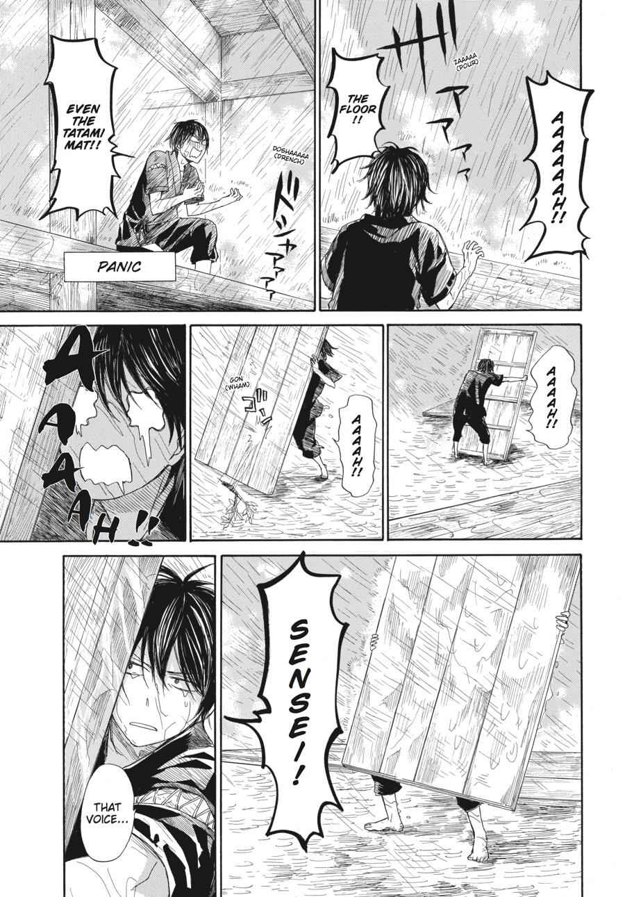 Barakamon Chapter 26 Page 9