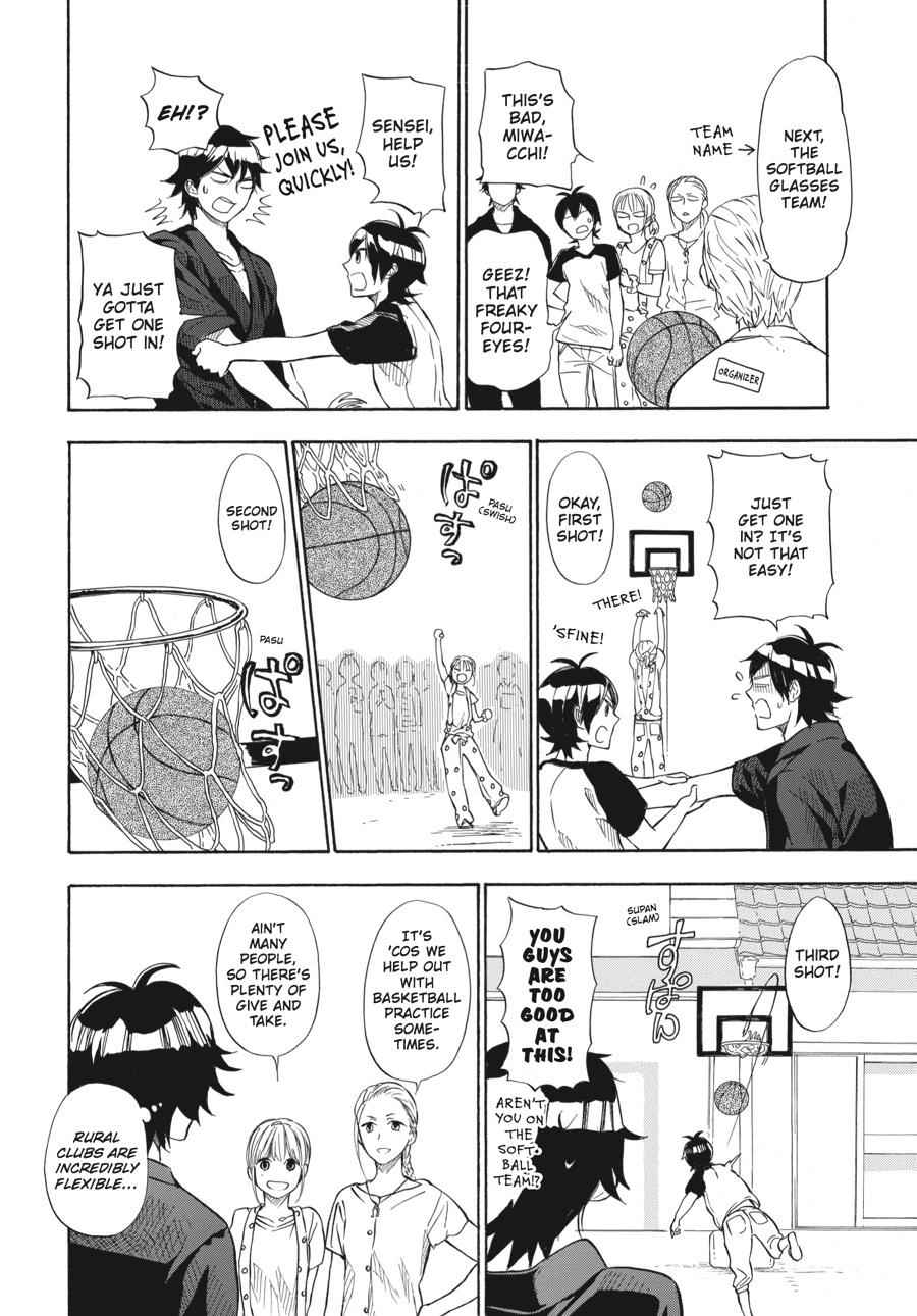 Barakamon Chapter 44 Page 12