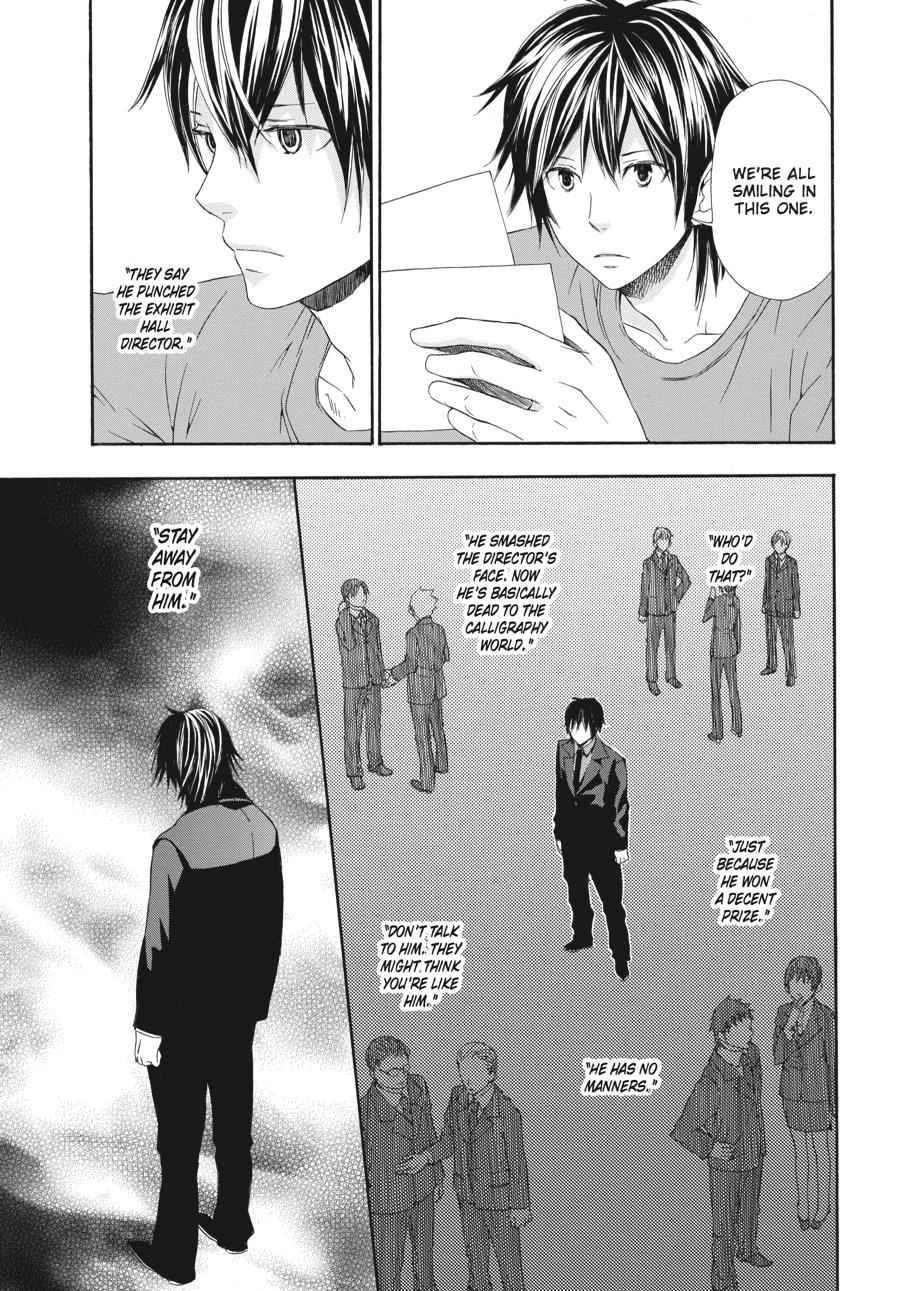 Barakamon Chapter 2 Page 9