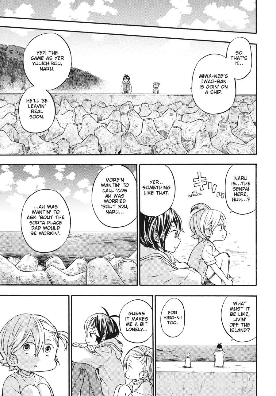 Barakamon Chapter 132 Page 15