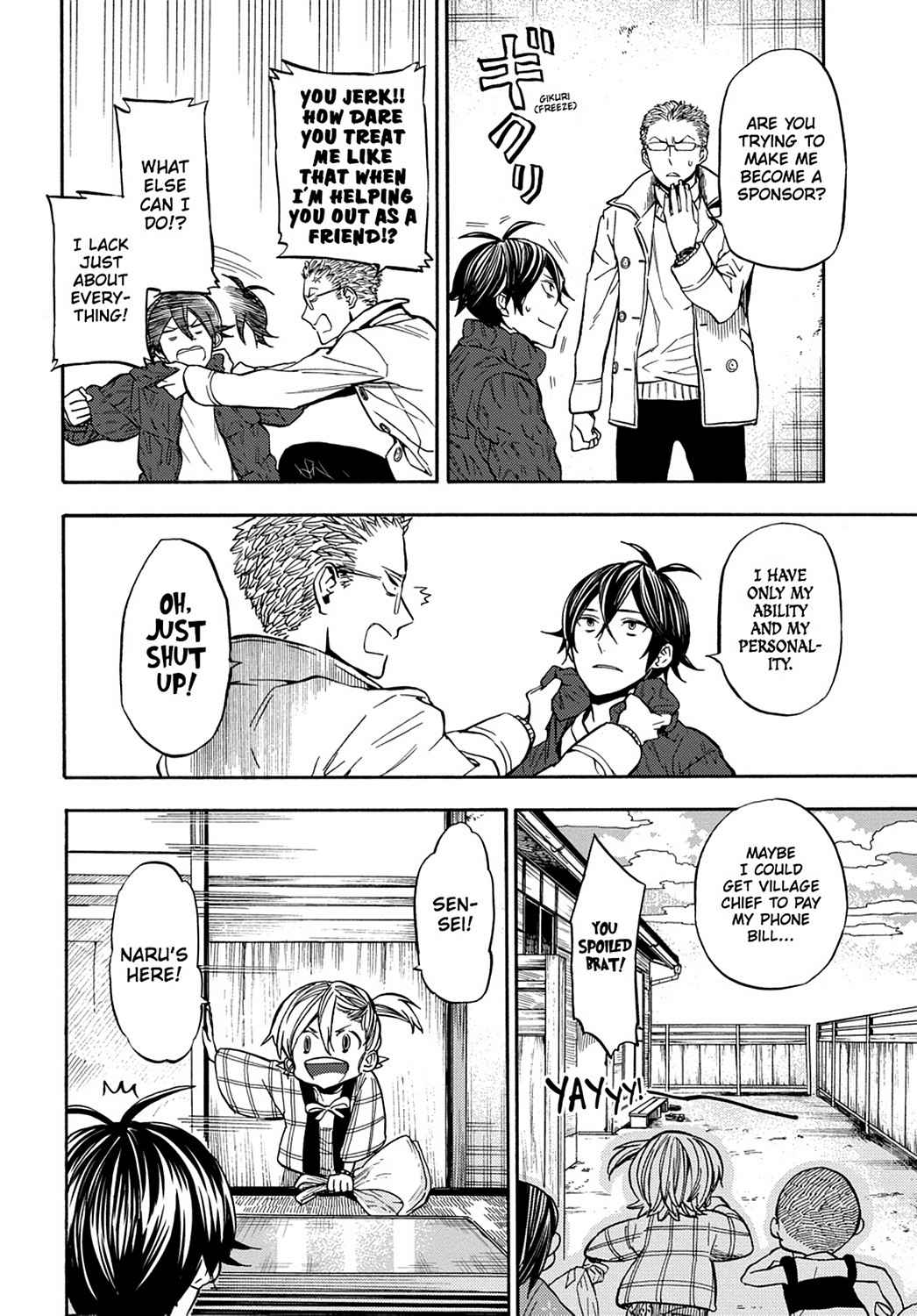Barakamon Chapter 112 Page 6
