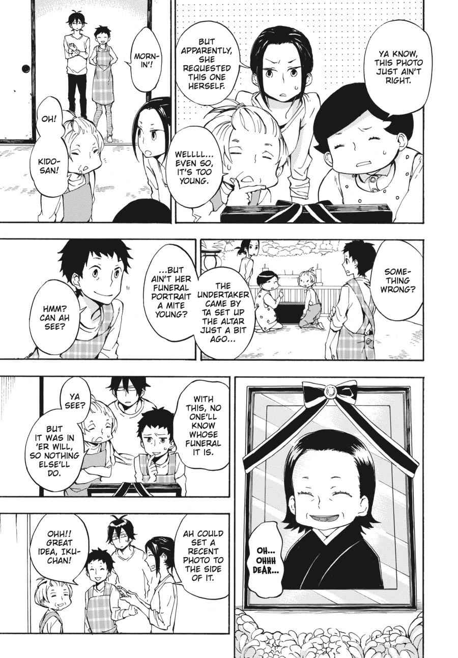 Barakamon Chapter 68 Page 3