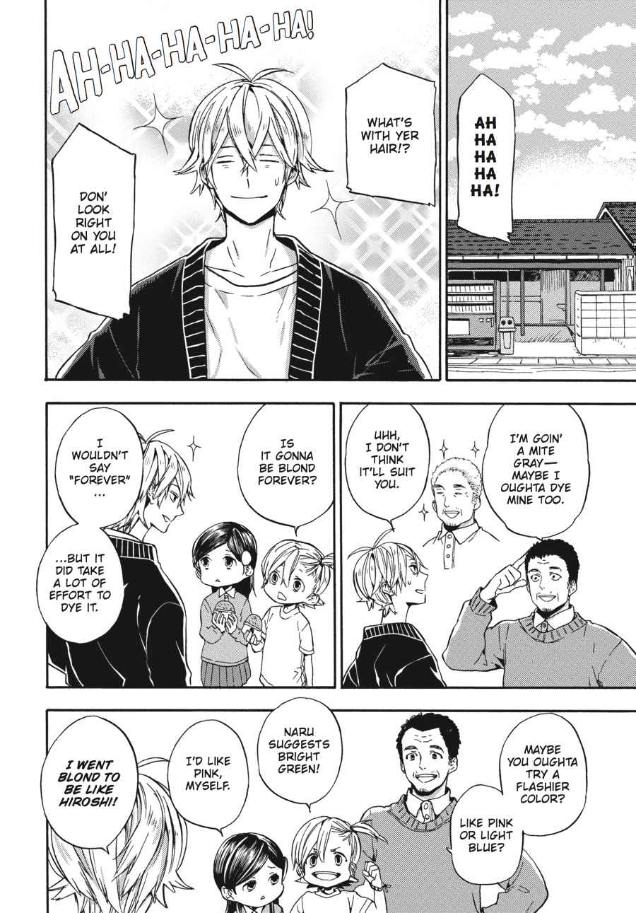 Barakamon Chapter 123 Page 2
