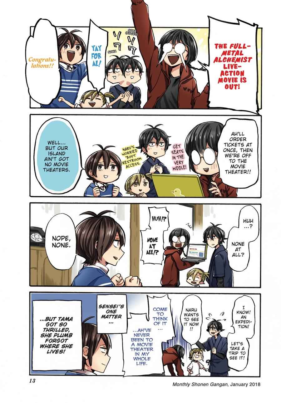 Barakamon Chapter 134.5 Page 13