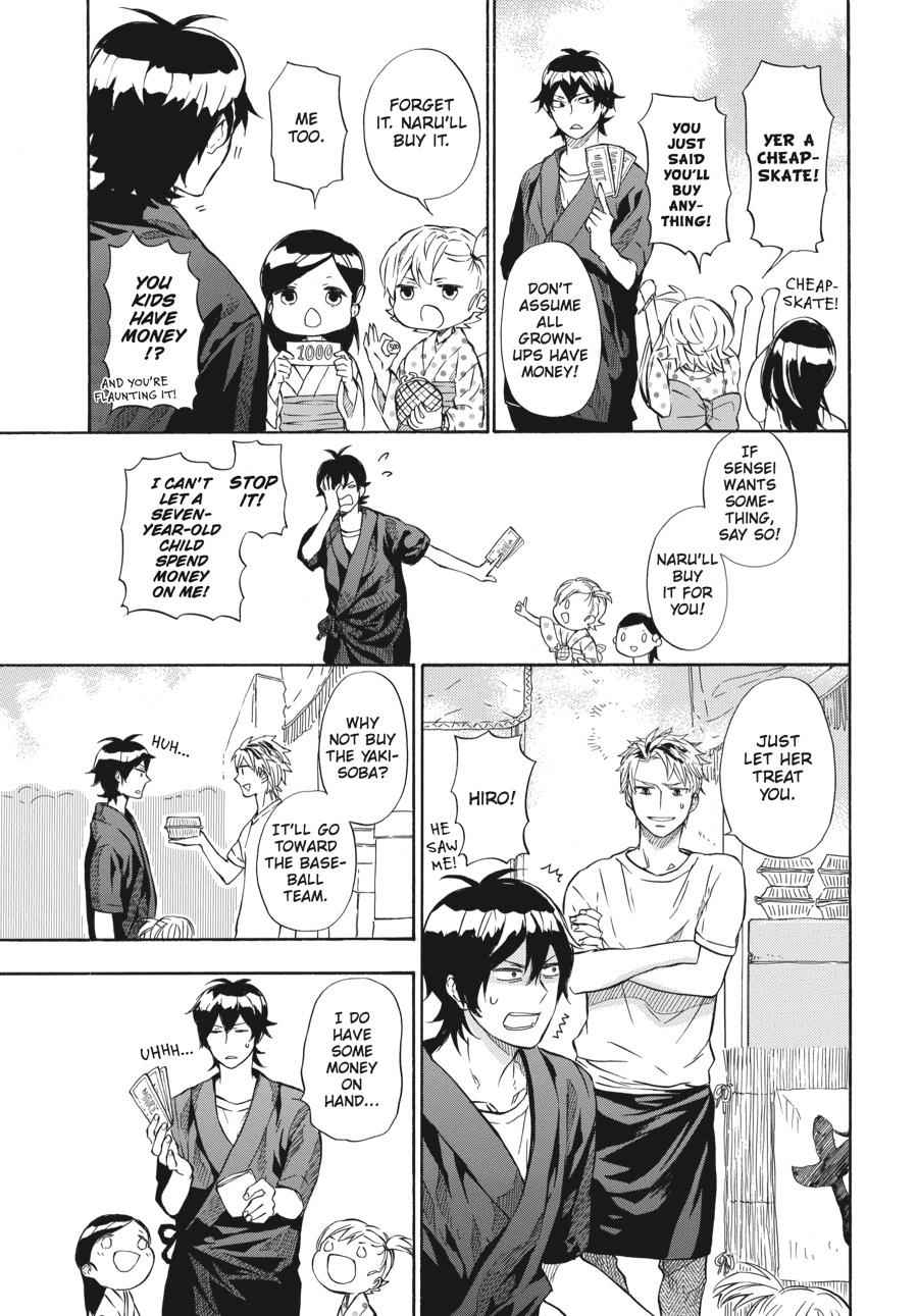 Barakamon Chapter 44 Page 15