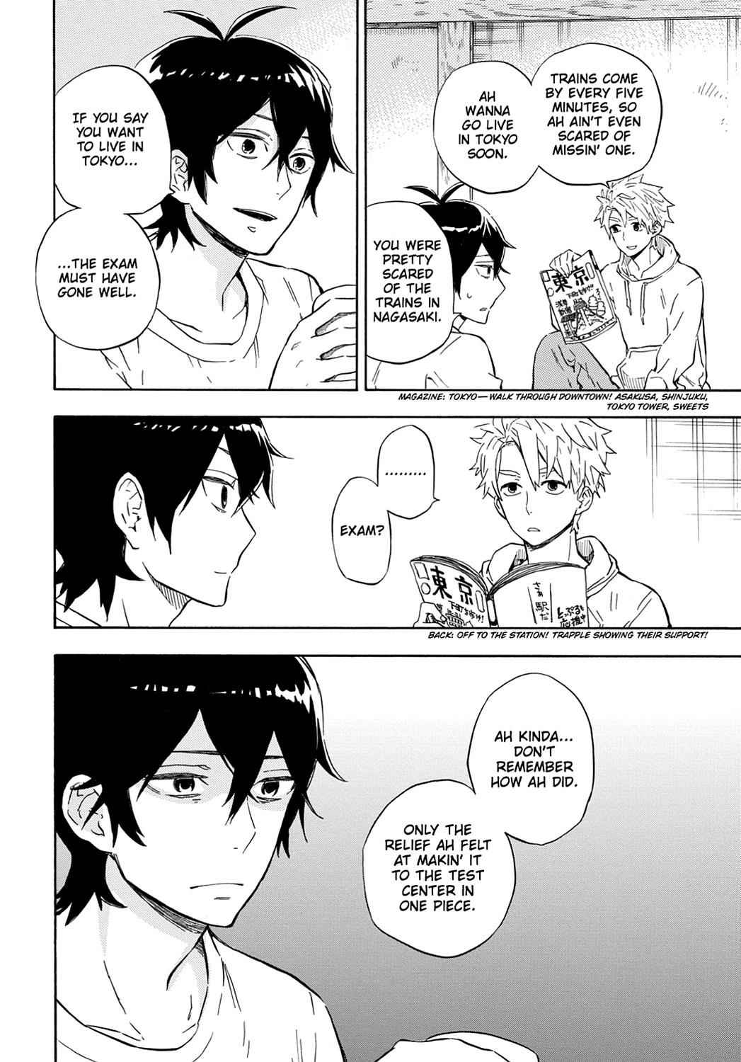 Barakamon Chapter 86 Page 4