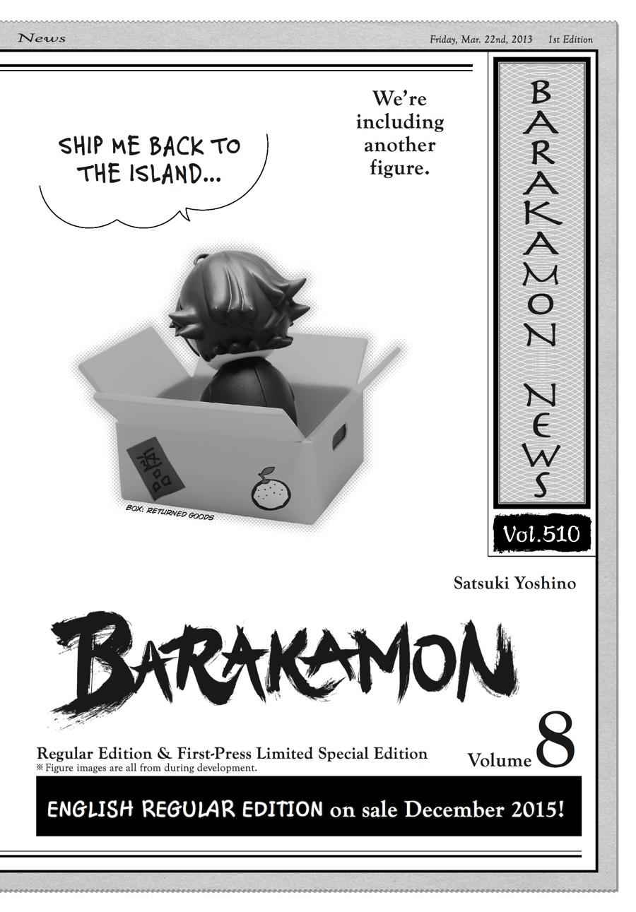 Barakamon Chapter 60.5 Page 8