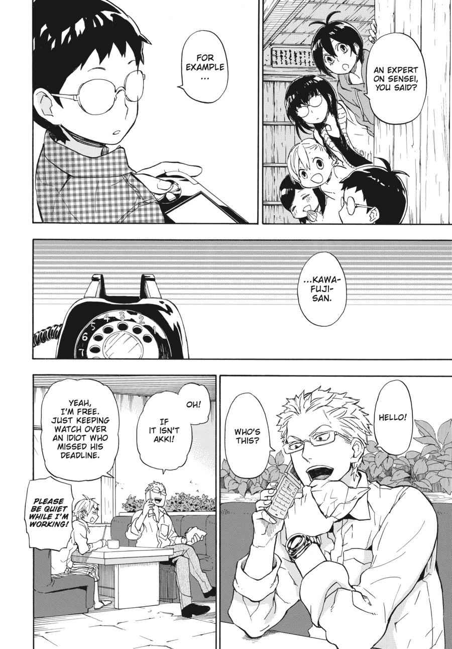 Barakamon Chapter 73 Page 14