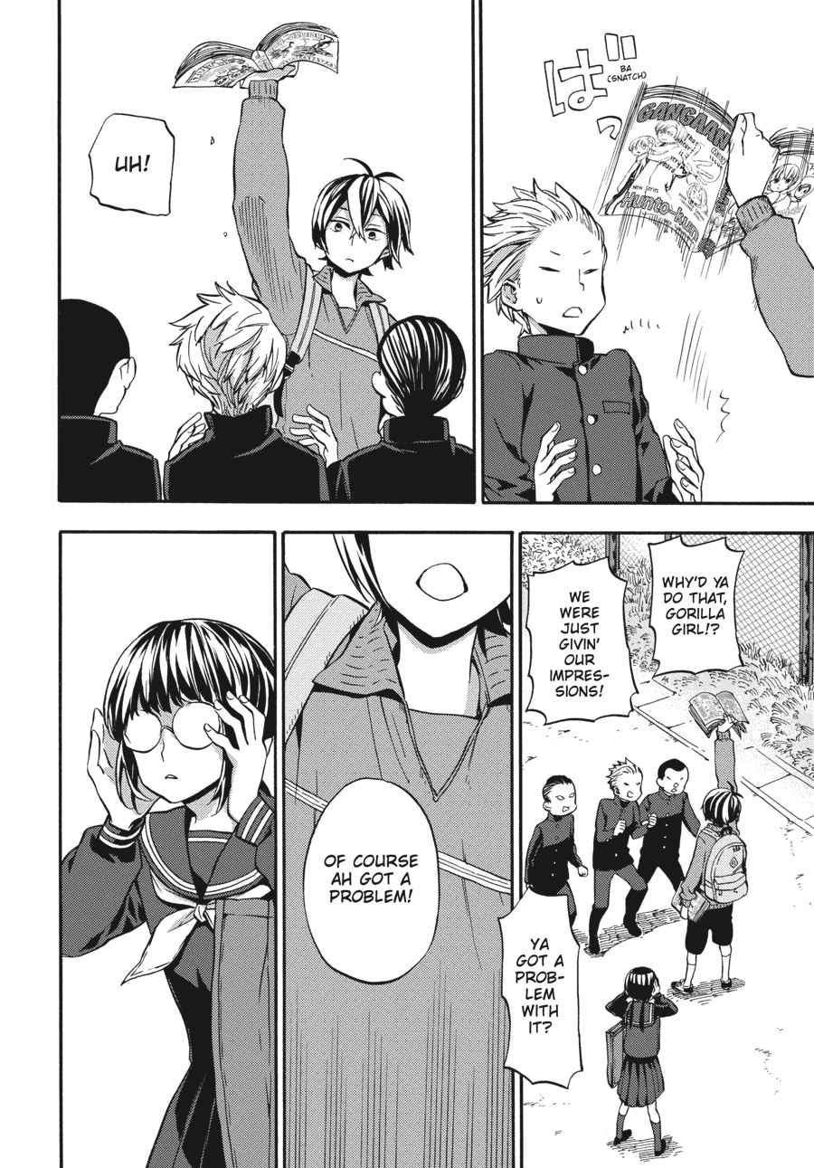 Barakamon Chapter 130 Page 12