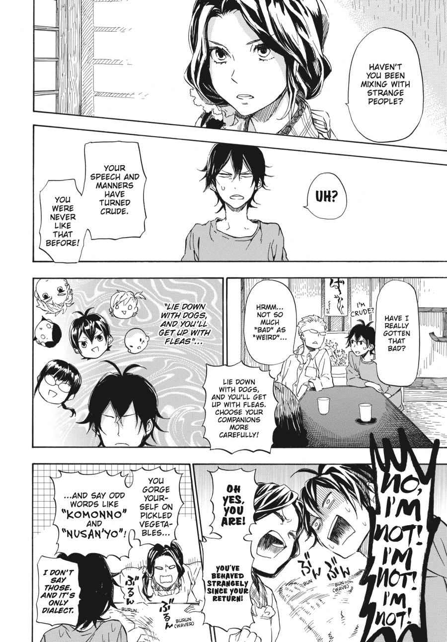 Barakamon Chapter 50 Page 8