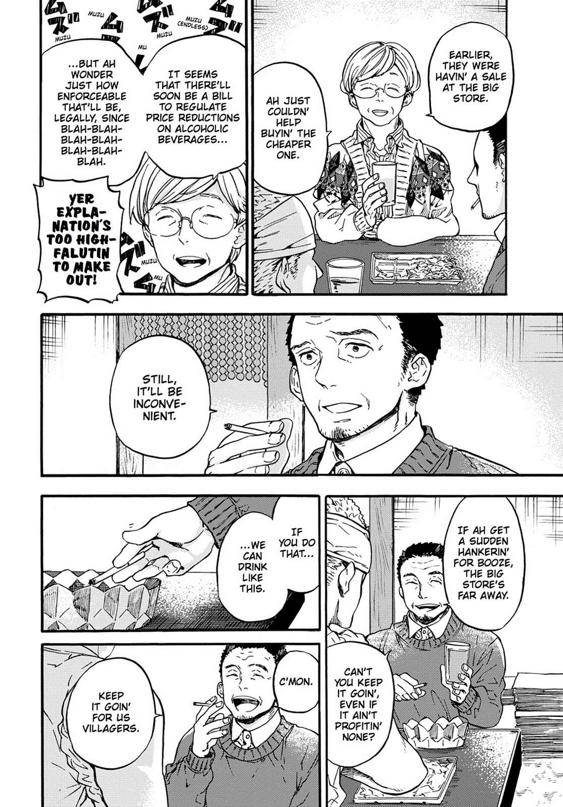 Barakamon Chapter 106 Page 14