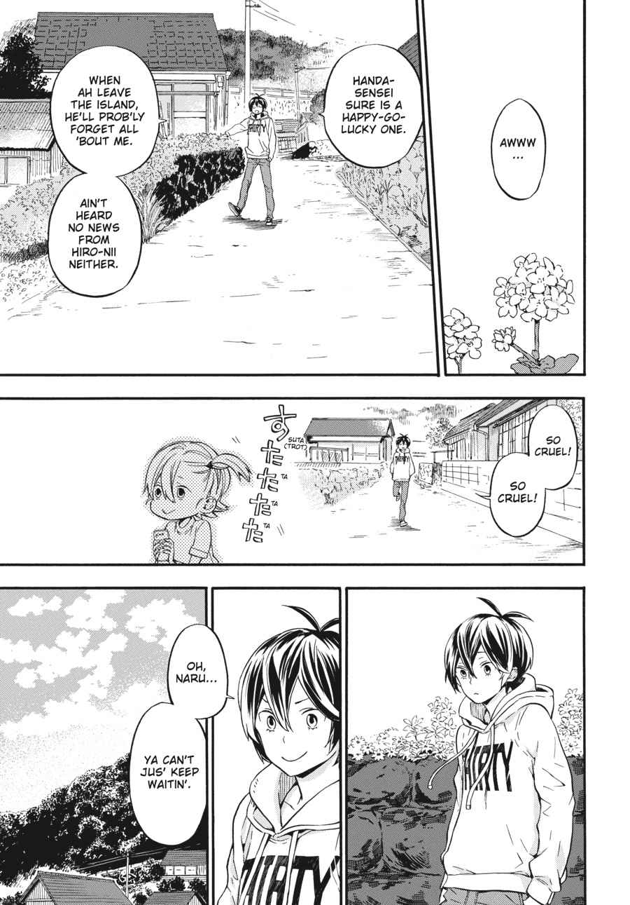 Barakamon Chapter 132 Page 5