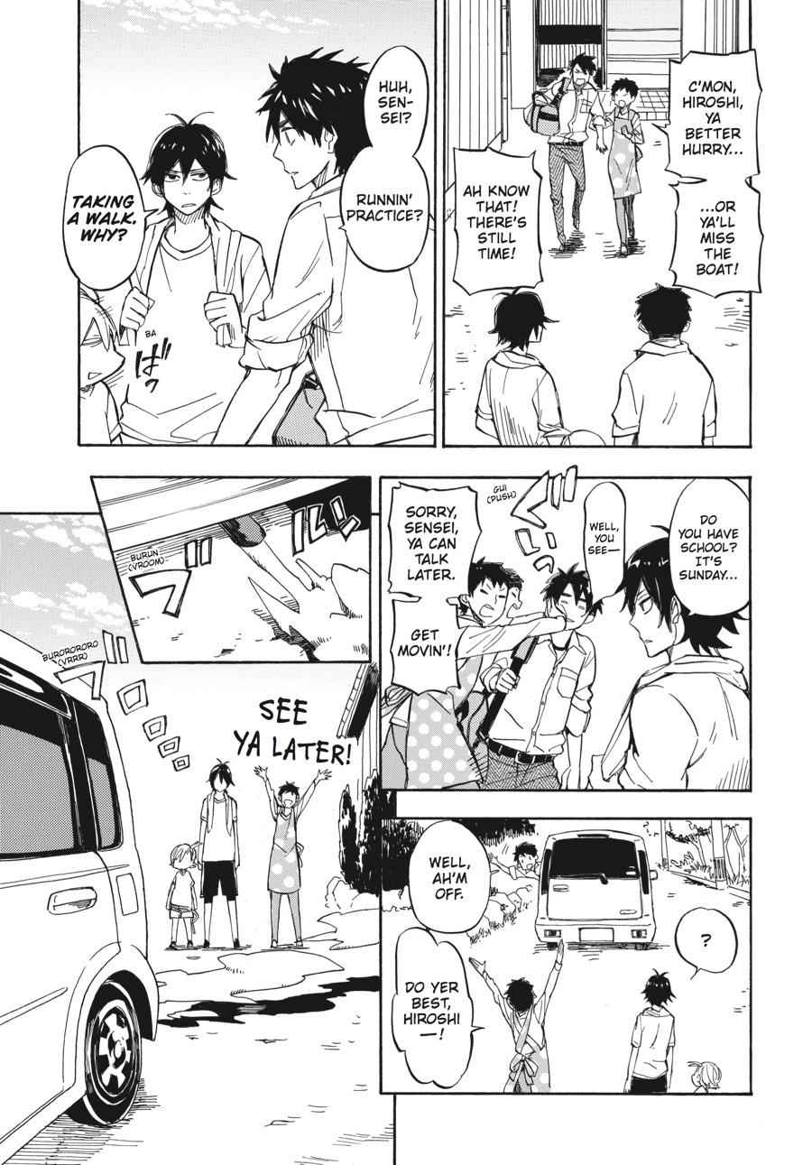 Barakamon Chapter 70 Page 3