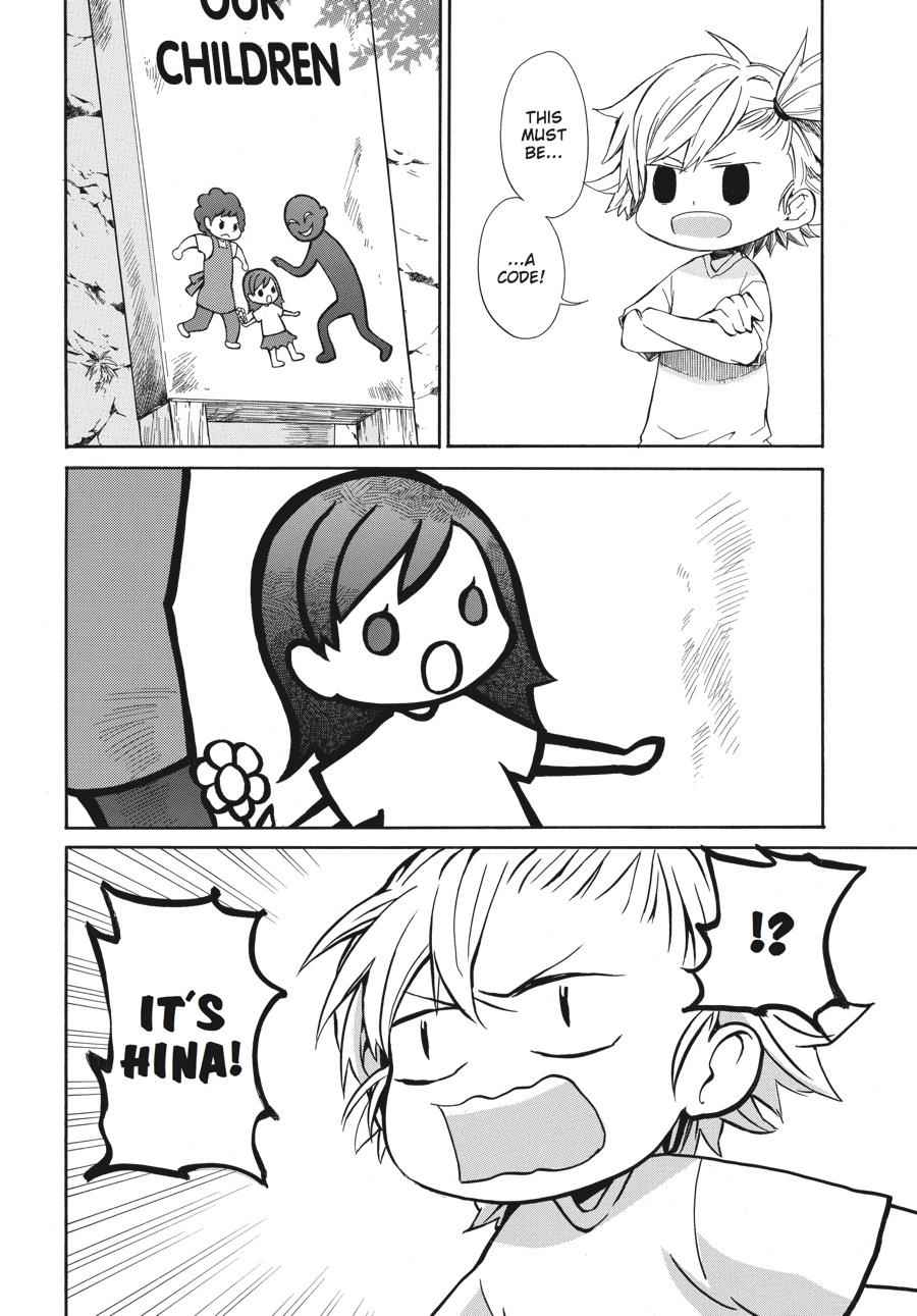 Barakamon Chapter 8 Page 7