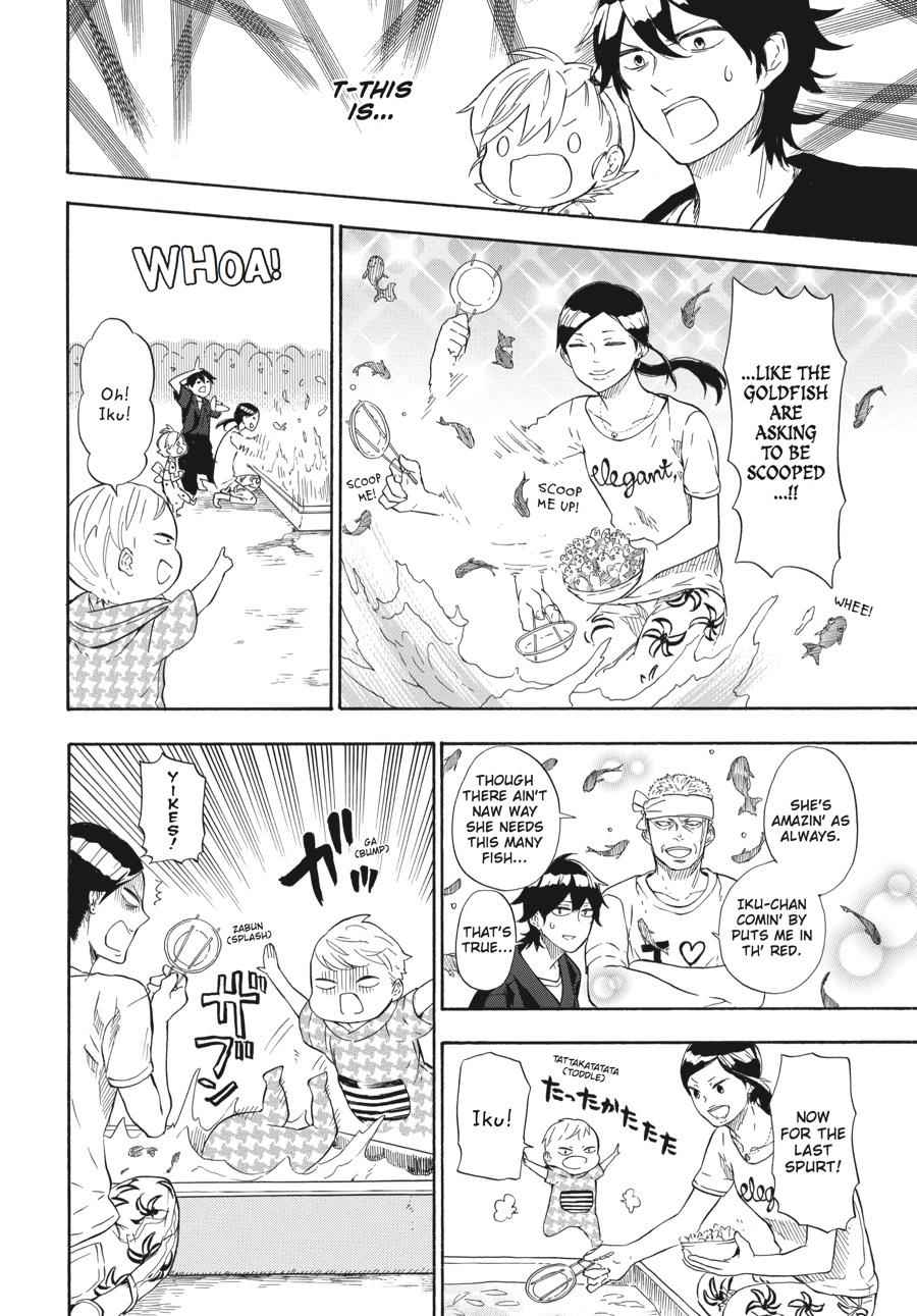 Barakamon Chapter 44 Page 8