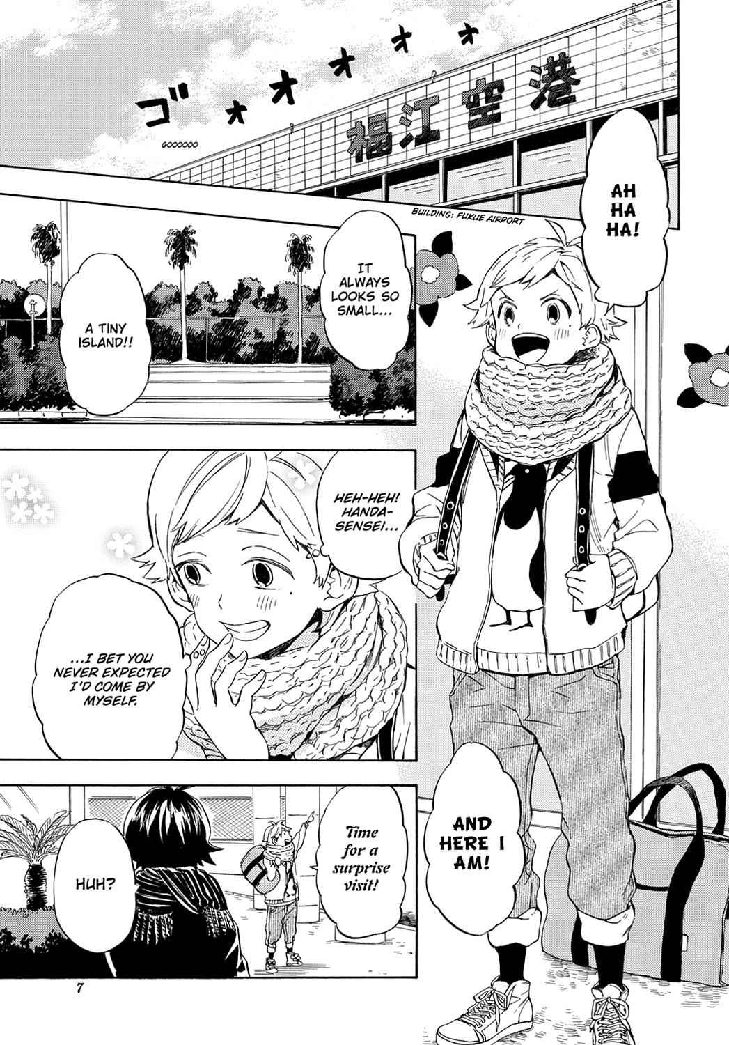 Barakamon Chapter 94 Page 8